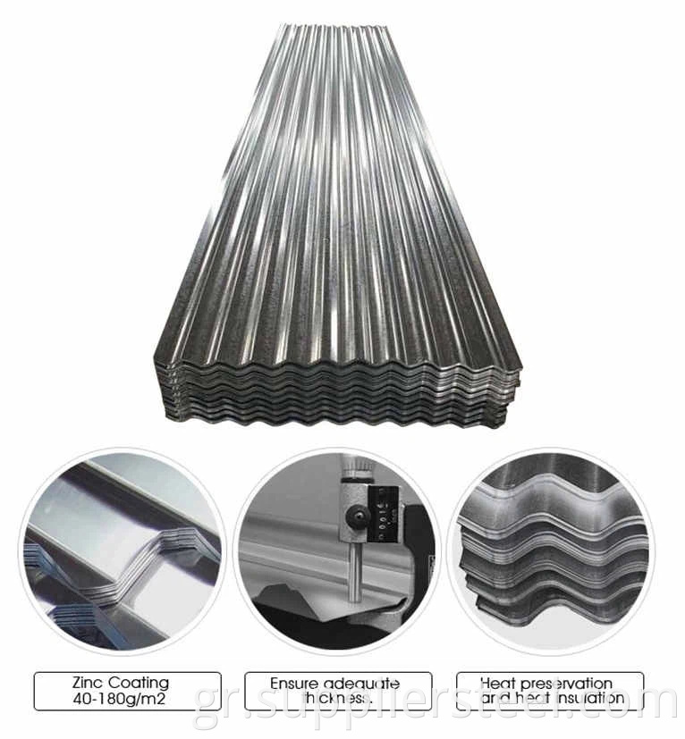 Galvanized Corrugated roofing sheet